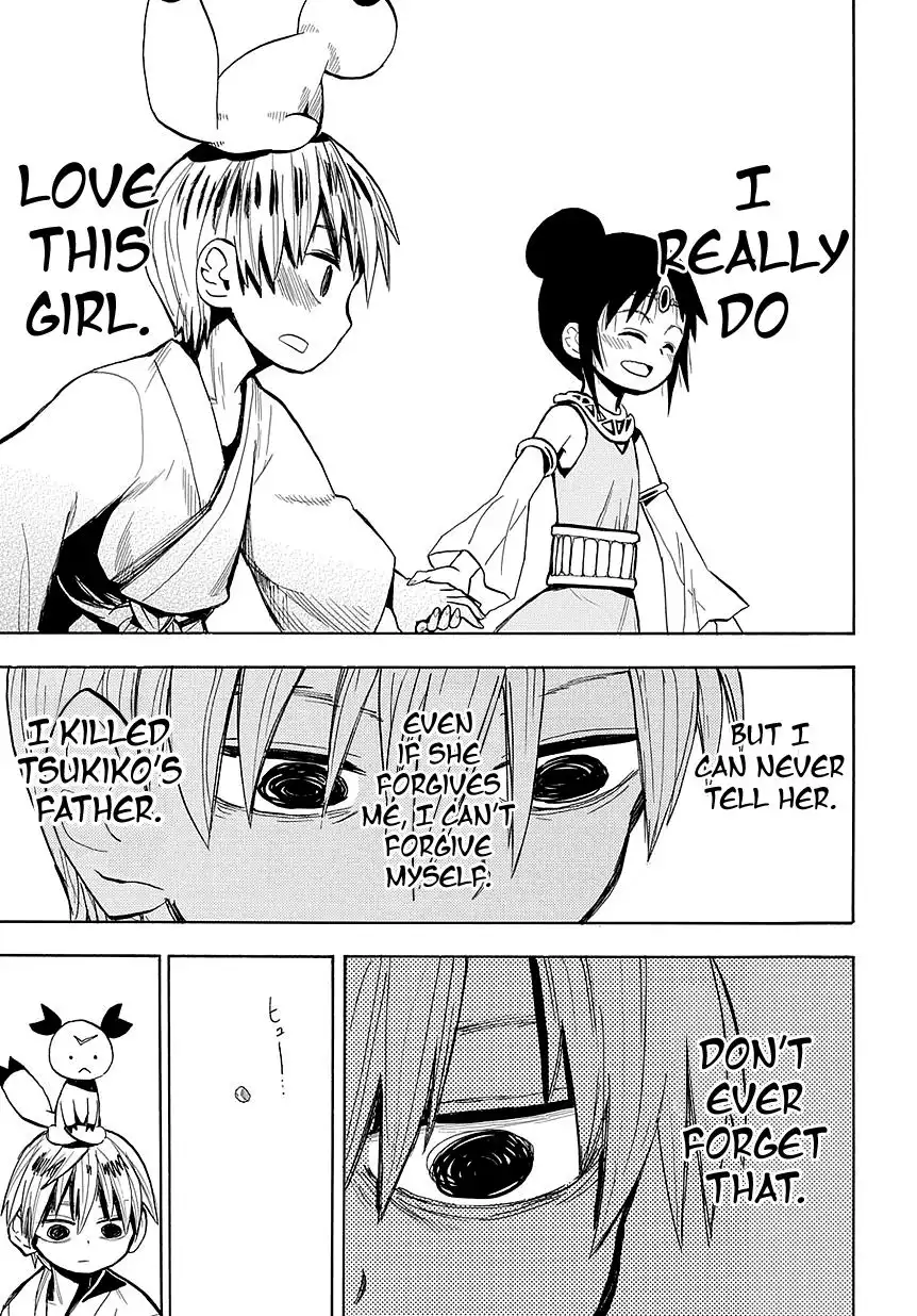 Sengoku Youko Chapter 44 21
